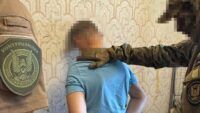 сбу агент ГРУ