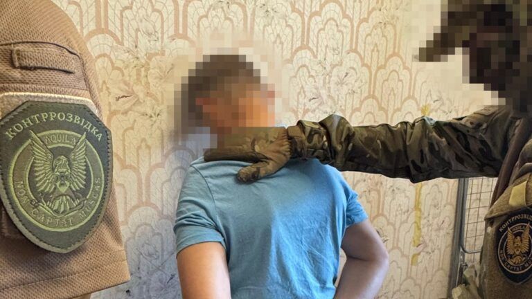 сбу агент ГРУ