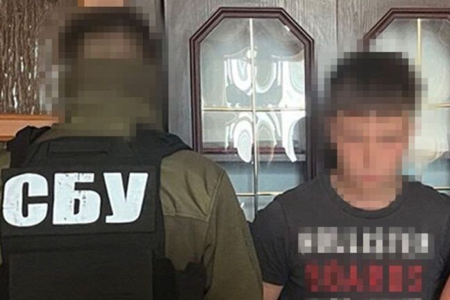 СБУ-агент РФ