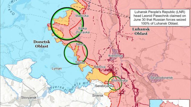 Карта бойових дій на 2 июля 2025