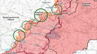 Карта бойових дій на 2 июля 2025