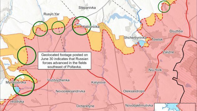 Карта бойових дій на 2 июля 2025