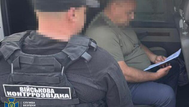 СБУ-Одеса-бронь