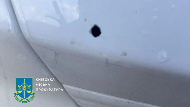 Стрілянина у Києві по авто волонтерки