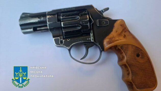 Стрілянина у Києві по авто волонтерки