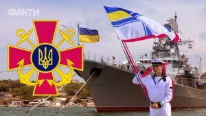 День ВМС України – привітання
