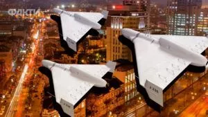 Обстріл, атака дронами Shahed, вибухи