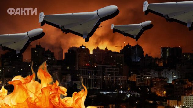 Обстріл, атака дронами Shahed, вибухи