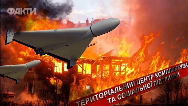 удар по ТЦК Харків