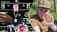 Віталій Бронішевський