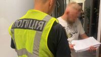 Вибух під Житомиром 2 липня - повідомлено про підозру 3 особам
