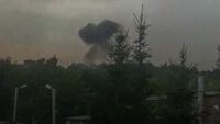 Вибух на заводі у Московській області