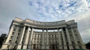 МЗС України