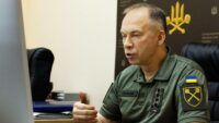 Олександр Сирський