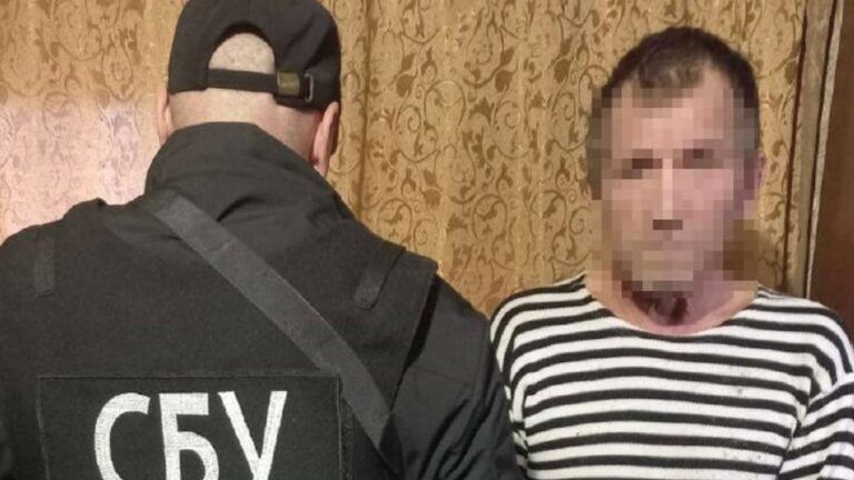 СБУ Одеса зрада