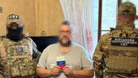 готував диверсії в Харкові