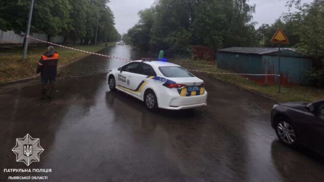 негода у львові