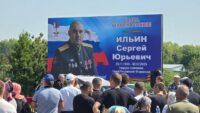 В РФ подтвердили ликвидацию командира бригады, которую обвиняют в зверствах в Буче