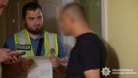 стрілянина київ