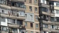 Слов'янськ