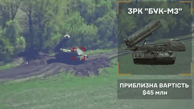 Українські військові знищили ЗРК Бук-М3