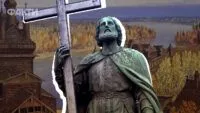 День Володимира 2025