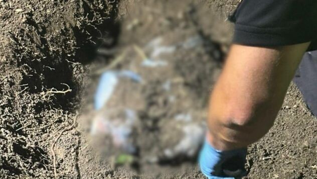 місце злочину місце злочину