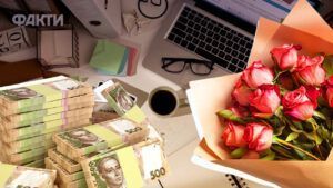 День бухгалтера - привітання