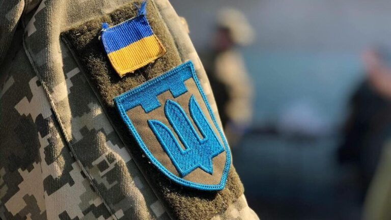 ДФТГ мобілізація