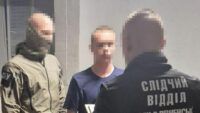 готували теракти проти військових