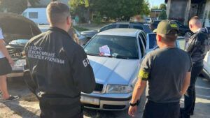 викриття схеми