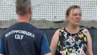 наводила удари по мерії Харкова