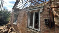 Вибухи в Кам'янському районі