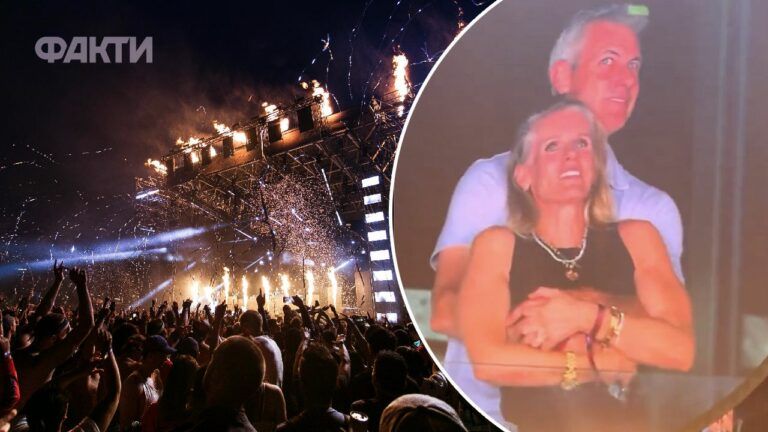 Зрада на концерті Coldplay