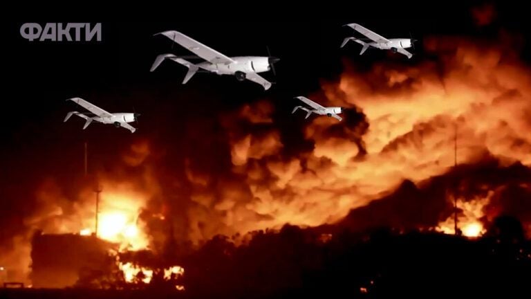 Атака українських дронів
