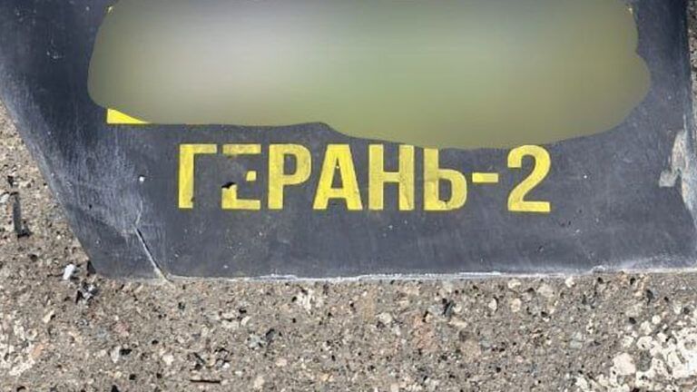 обстріл чугуївська громада