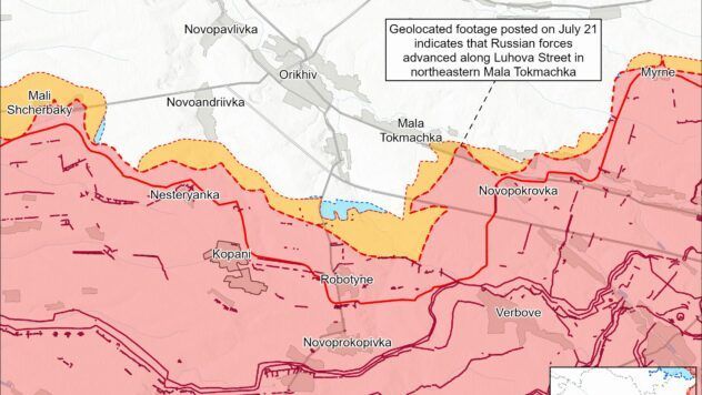 Карта бойових дій на 23 липня 2025