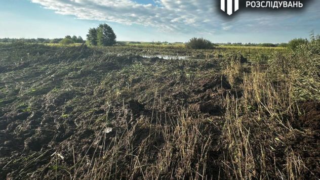 падіння літака