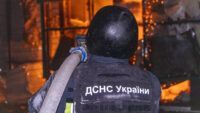 Атака на Харків у ніч на 26 липня