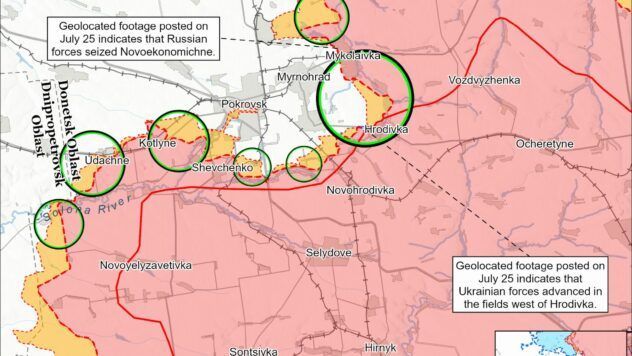 Карти бойових дій в Україні на 26 липня 2025