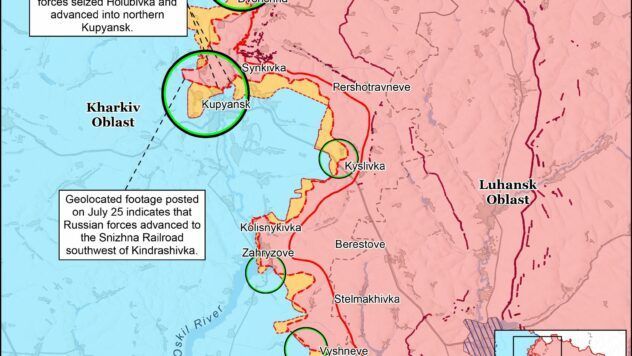 Карти бойових дій в Україні на 26 липня 2025