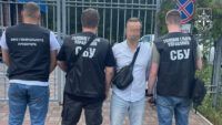 Затримання представника Київського ТЦК