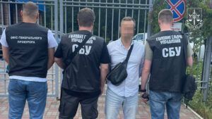 Затримання представника Київського ТЦК