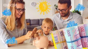 виплати на дитину до 3 років