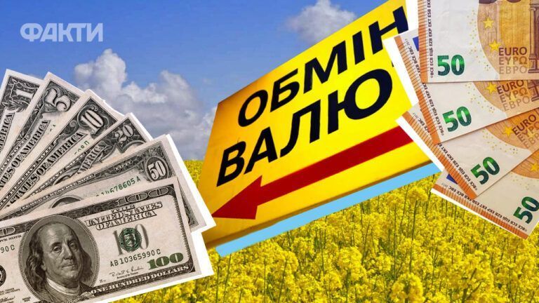 прогноз курсу долара на жовтень