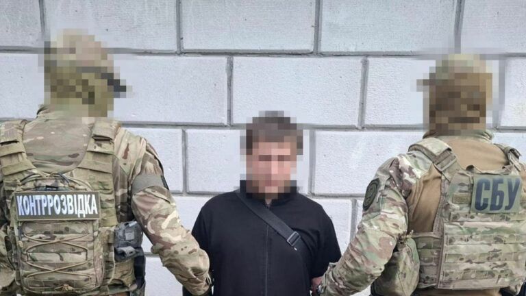 затримано агента КДБ Білорусі