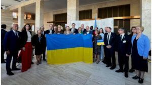 Делегація
