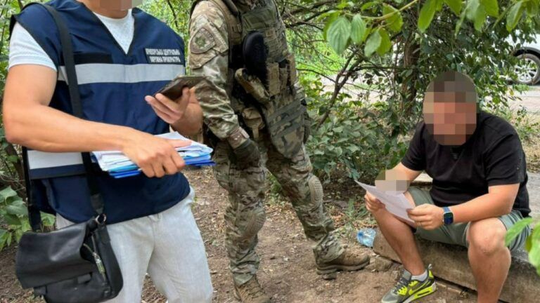 інвалідність за 17 тис.