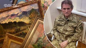 колекцію Медведчука передадуть в музей