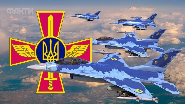 День ПС ЗСУ - привітання